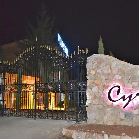 Hotel Cyriel Contes (Alpes-Maritimes)